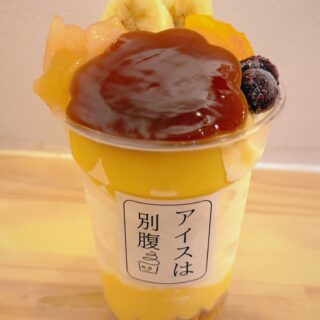 アイスは別腹 上福岡店