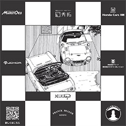 小江戸川越まちかどモーターギャラリー2026